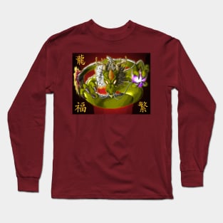 Lucky Dragon Power Long Sleeve T-Shirt